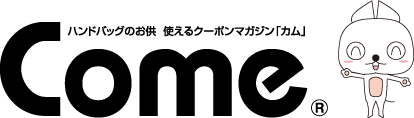 nhobÔBgN[|}KWuJvނAkAXA܏쌴AOOAÌyAAkA